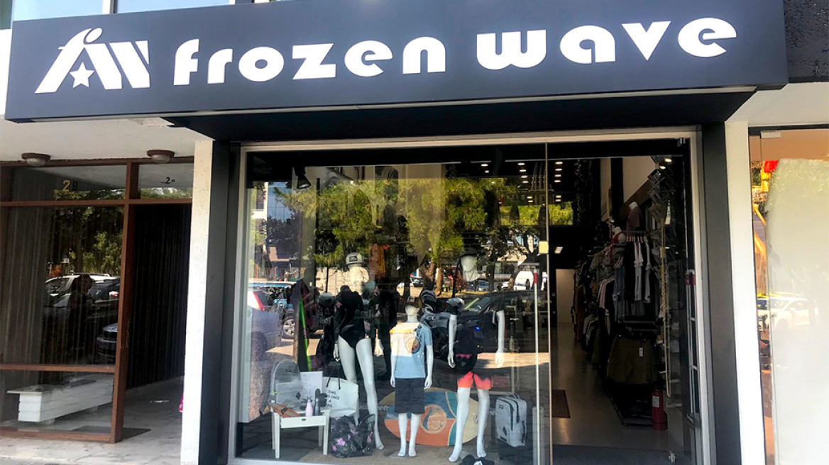 FrozenWave Stores: All about Surf/Snow/Skate/Bike/Style