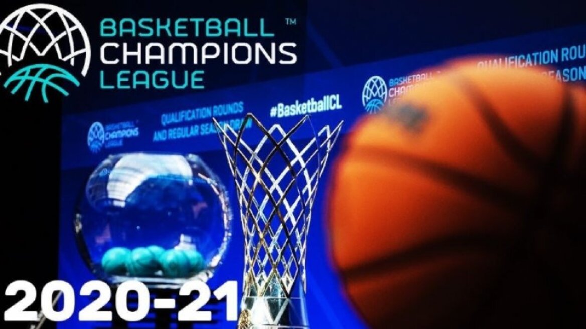 Basketball Champions League: Με αυτούς κληρώθηκαν ΑΕΚ, Περιστέρι και Ηρακλής