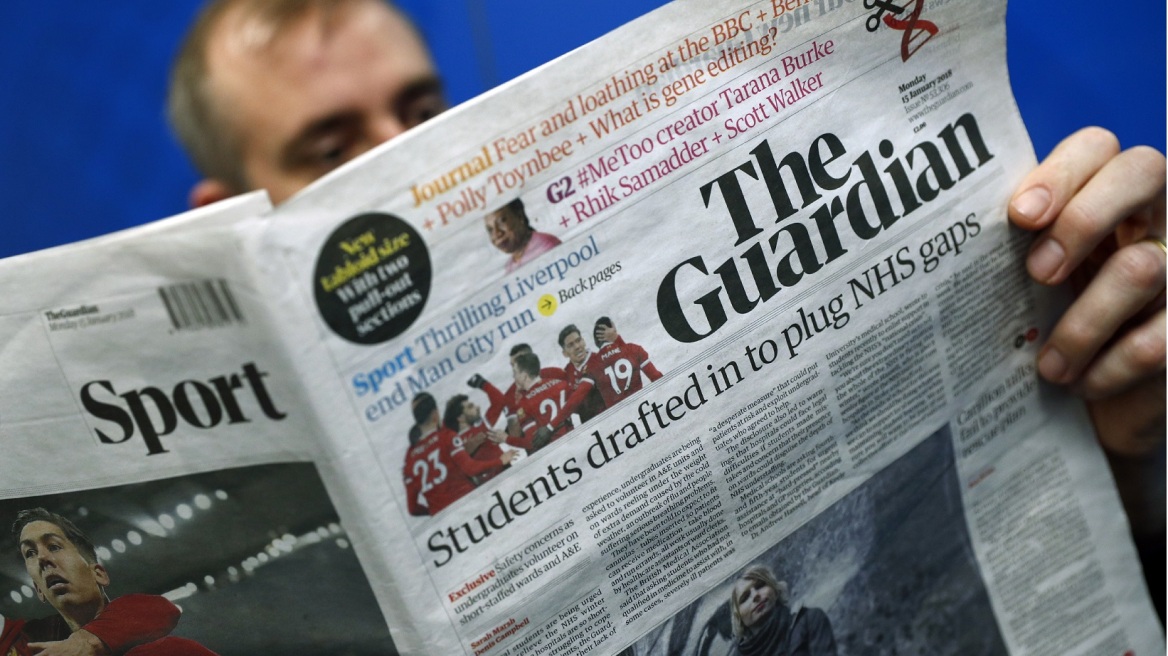 «The Guardian»: 180 απολύσεις στην εφημερίδα εξαιτίας του κορωνοϊού