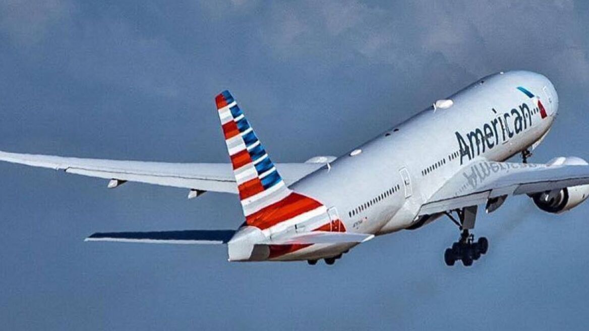 Κορωνοϊός - American Airlines: Προς χορήγηση άδειας άνευ αποδοχών σε 25.000 εργαζόμενους 