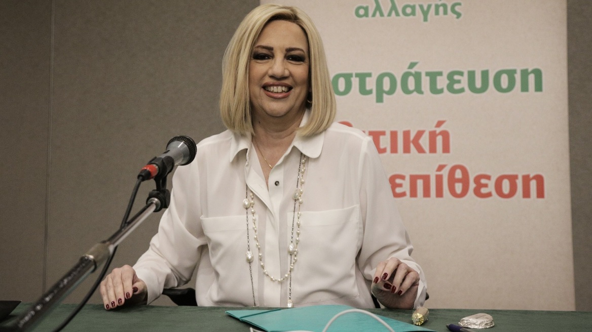 Κίνημα Αλλαγής: Δεν χωρούν κρυφή ατζέντα και μυστική διπλωματία στα εθνικά θέματα