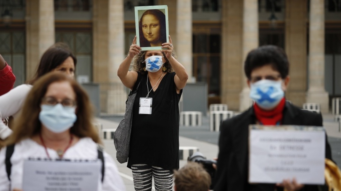 Γαλλία: Υποχρεωτική η μάσκα σε τράπεζες και καταστήματα από τις 20 Ιουλίου