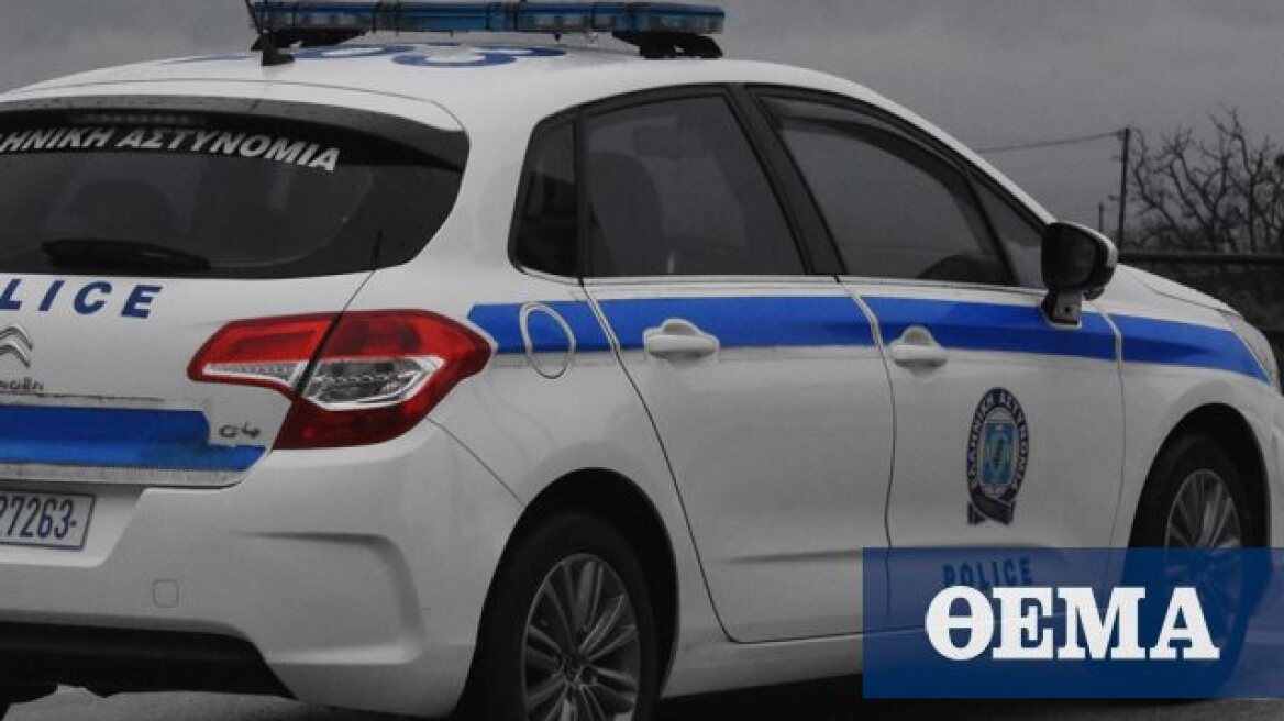 Πολυμελής σπείρα εξαπάτησε 70 άτομα σε όλη τη χώρα