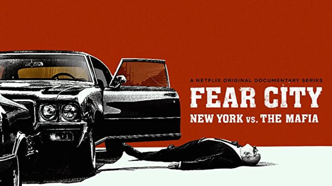 Netflix - Fear City: Ο Τραμπ και οι σχέσεις του με τη μαφία της Νέας Υόρκης σε νέα σειρά-ντοκιμαντέρ