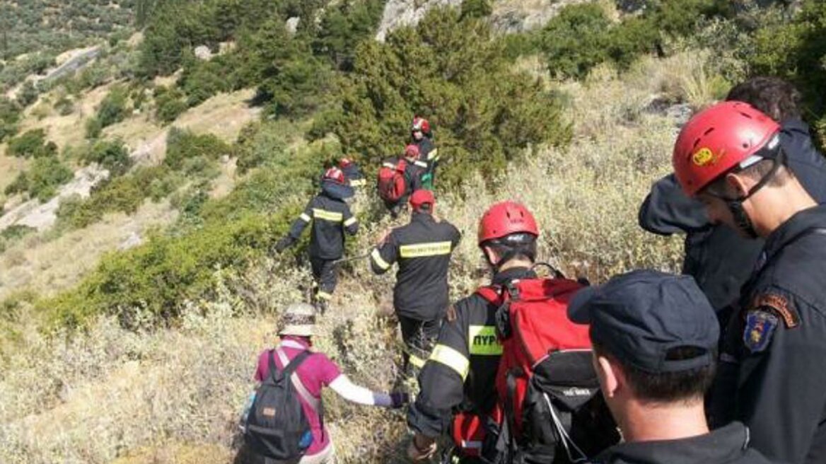 Κέρκυρα: Διασώθηκαν Γερμανοί τουρίστες που χάθηκαν σε δύσβατη περιοχή