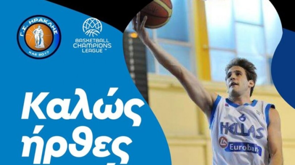 Basket League: Ο Ηρακλής ανακοίνωσε τον Βεργίνη