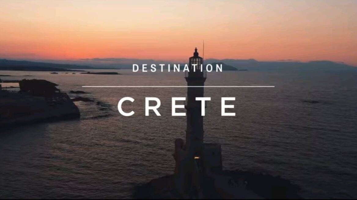 «Greece. More than a destination»: Αυτό είναι το νέο σποτ του ΕΟΤ