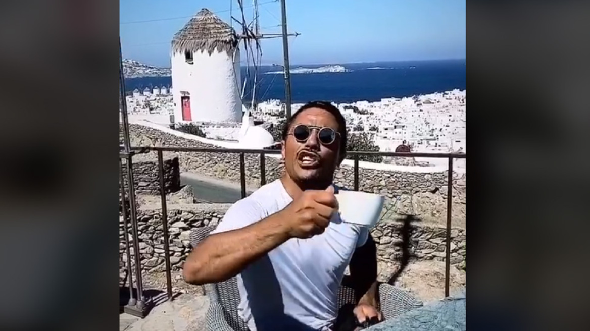 Όταν ο Salt Bae έχει... αναδουλειές στη Μύκονο, όλα του φταίνε