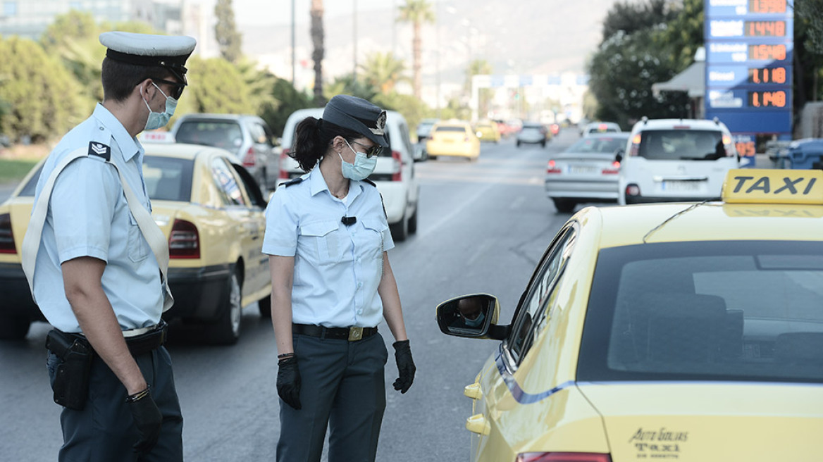 Κορωνοϊός: Μπλόκα και εντατικοί έλεγχοι στα Μέσα Μεταφοράς για τη χρήση της μάσκας 