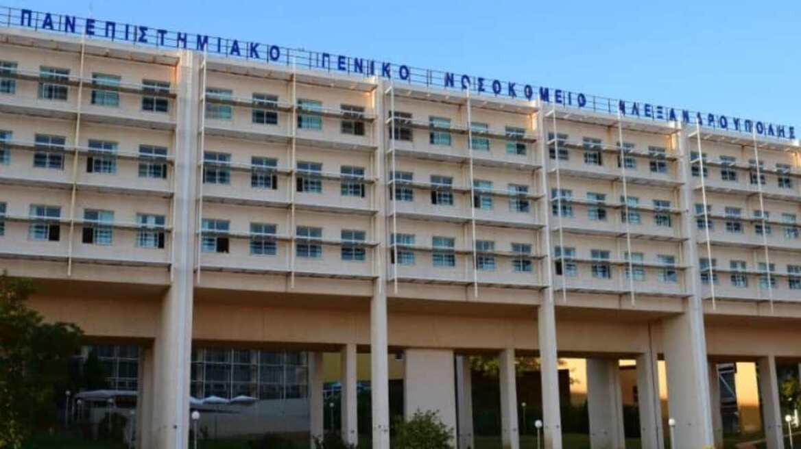 Κορωνοϊός - Αλεξανδρούπολη: 26 τα κρούσματα από τον γάμο