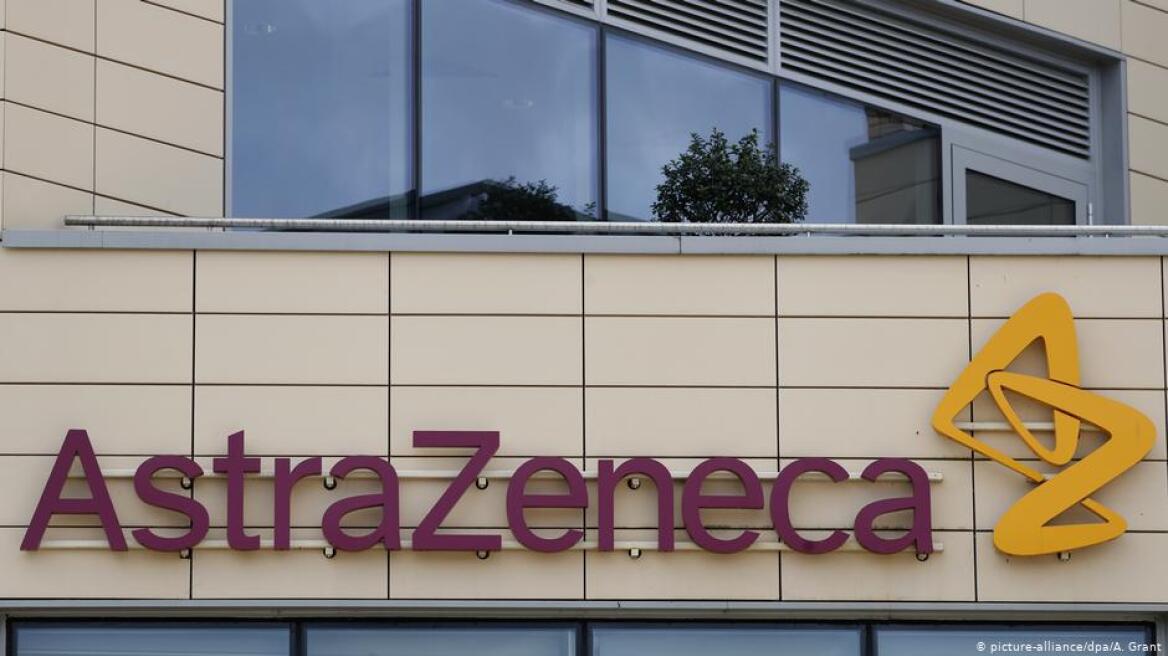 Κορωνοϊός: H AstraZeneca επαναλαμβάνει τις δοκιμές του πειραματικού της εμβολίου στην Ιαπωνία