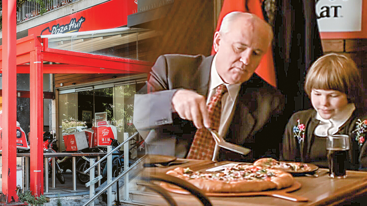 Pizza Hut: Πώς χάθηκε η πιτσαρία με τη μεγάλη ιστορία