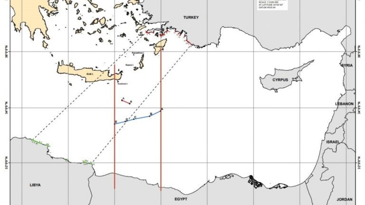 Συμφωνία Ελλάδας - Αιγύπτου για ΑΟΖ: Δείτε το επίσημο κείμενο