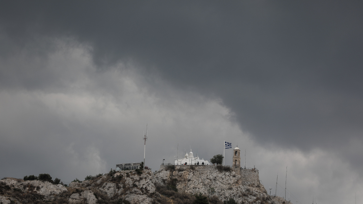 Καιρός - Κακοκαιρία «Θάλεια»: Συνεχίζεται η επέλασή της με βροχές και καταιγίδες - Πότε θα υποχωρήσει