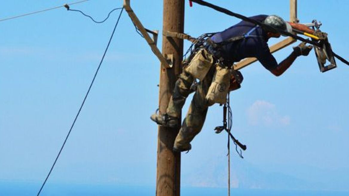 ΑΣΕΠ: Προσλήψεις στον ΔΕΔΔΗΕ Κεφαλονιάς