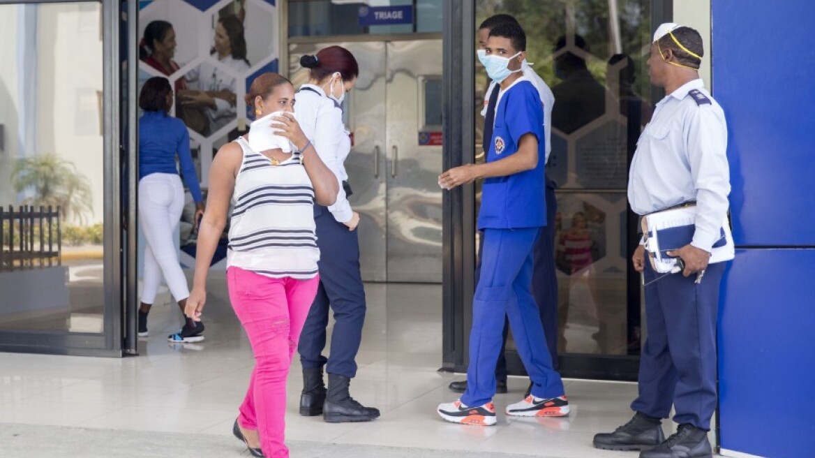 Κορωνοϊός - Δομινικανή Δημοκρατία: 22 θάνατοι και 910 κρούσματα σε ένα 24ωρο