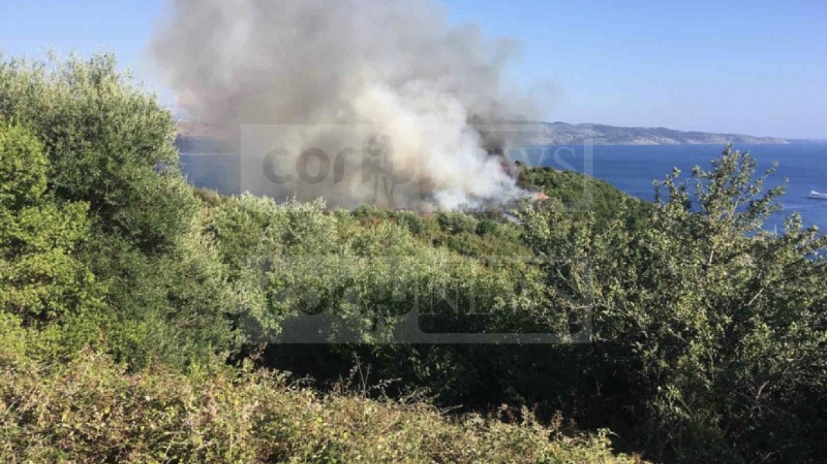 Κέρκυρα: Υπό έλεγχο η φωτιά που ξέσπασε χθες στον Ερημίτη