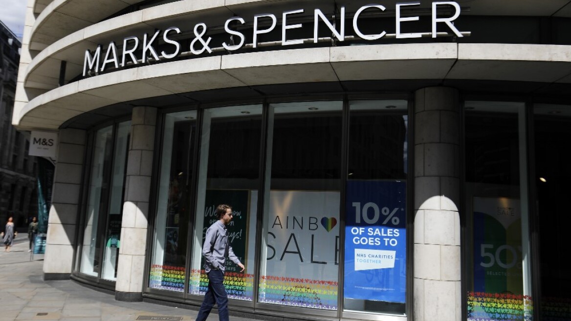 Βρετανία: Η Marks and Spencer καταργεί 7.000 θέσεις εργασίας