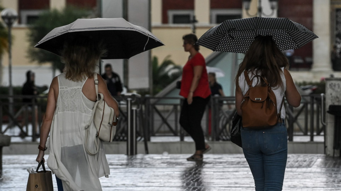 Χαλάει ο καιρός το επόμενο διήμερο: Σε ποιες περιοχές θα έχουμε βροχές και καταιγίδες