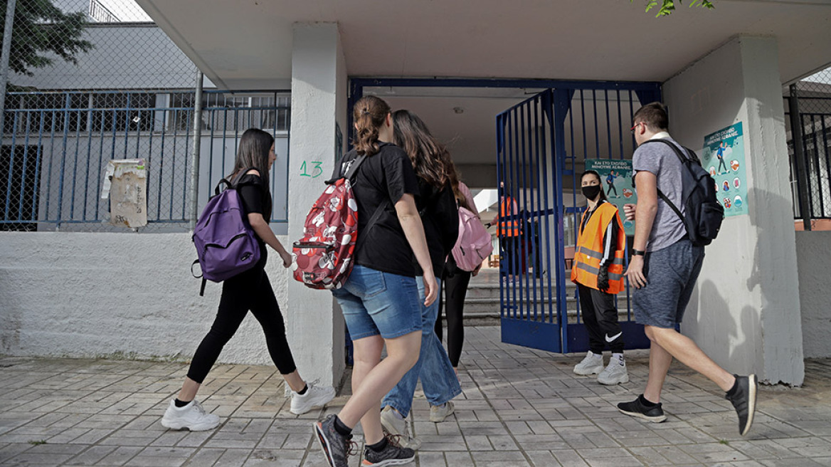 Σχολεία: Επανεξετάζουν το πότε θα ανοίξουν, συζητούν για 14 Σεπτεμβρίου