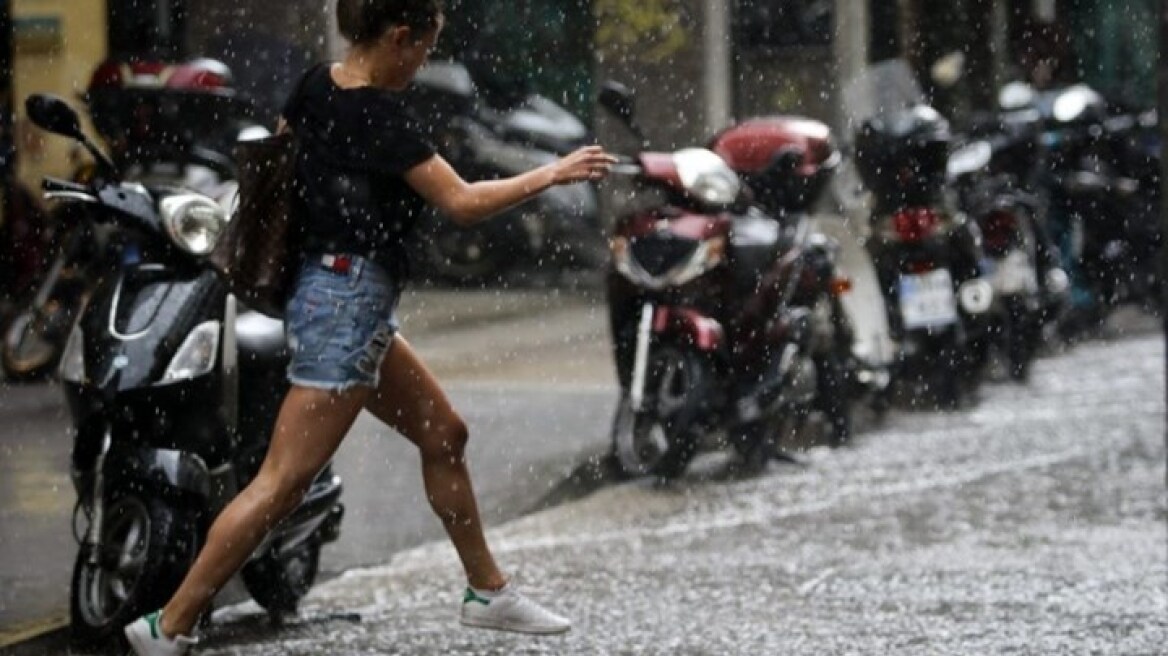 Καιρός: Βροχές και καταιγίδες για 48 ώρες - Ποιες περιοχές θα επηρεαστούν