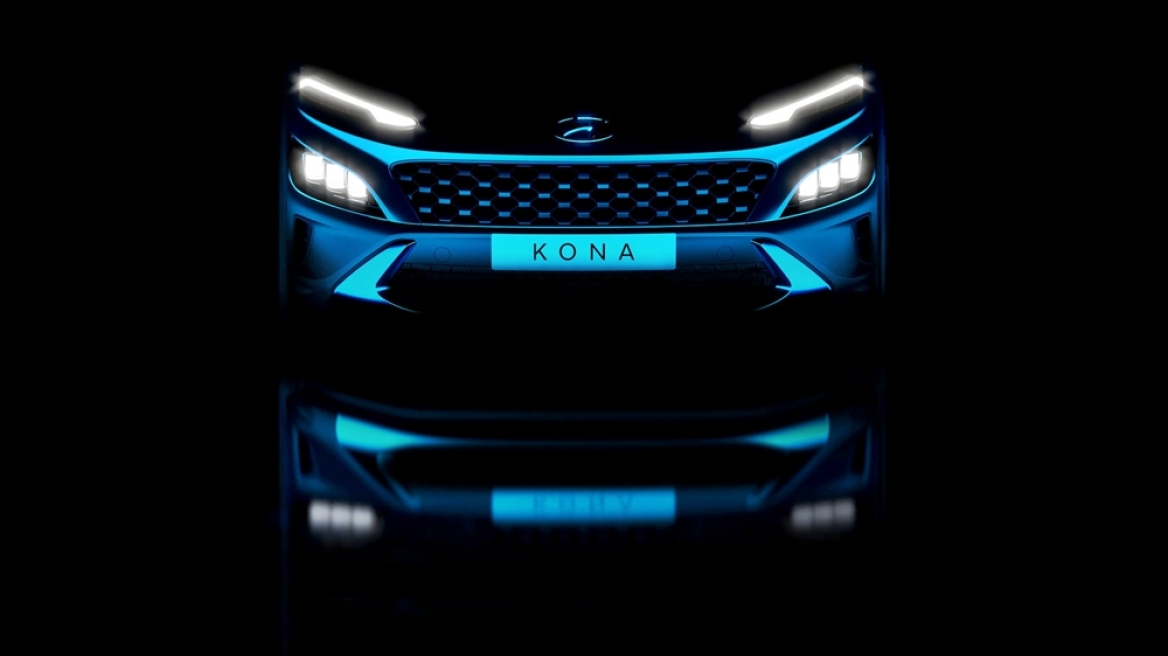 Ανανέωση για το Hyundai Kona