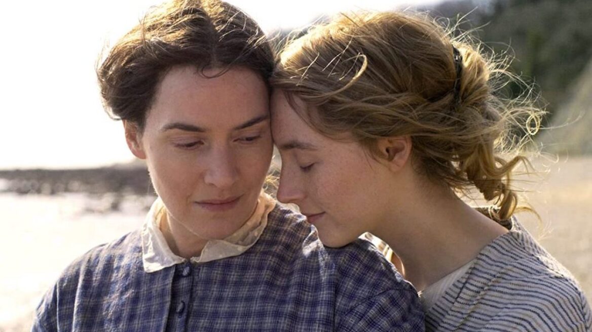 Kate Winslet – Saoirse Ronan: Το παρασκήνιο πίσω από την ερωτική σκηνή μεταξύ τους στο λεσβιακό δράμα «Ammonite»