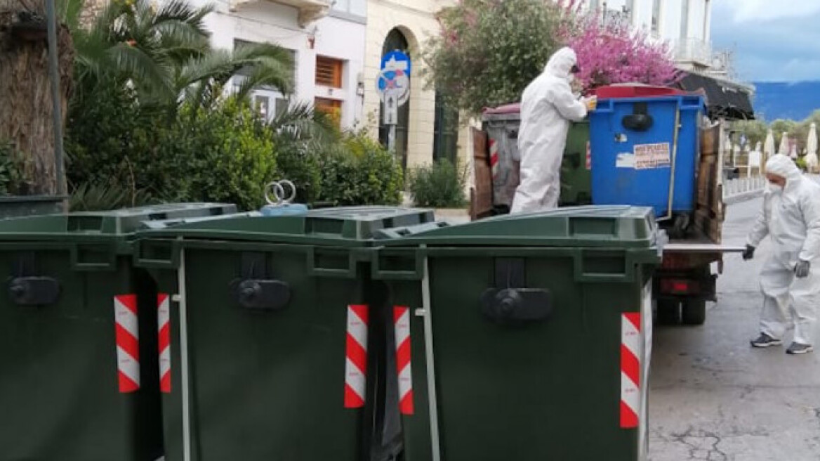 Δήμος Αθηναίων: 5300 νέοι κάδοι απορριμμάτων