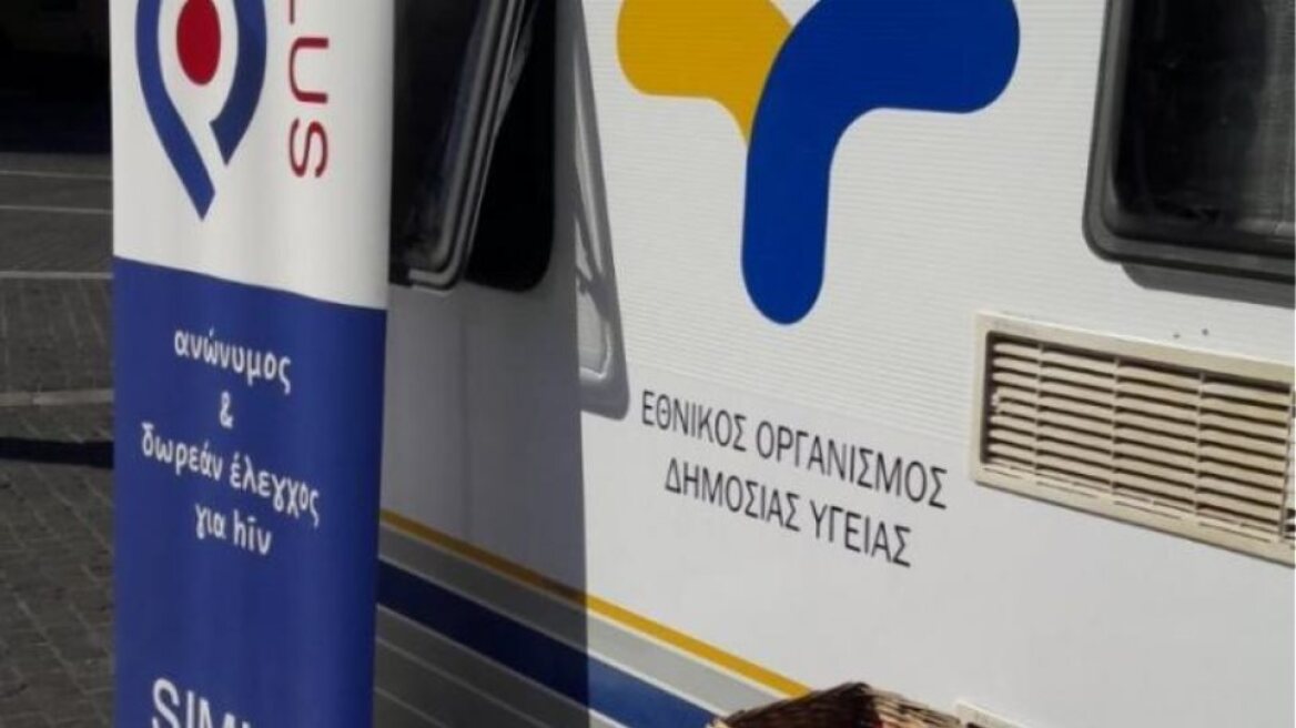 Απομακρύνθηκε 15χρονος από τη δομή φιλοξενίας μεταναστών του Βύρωνα