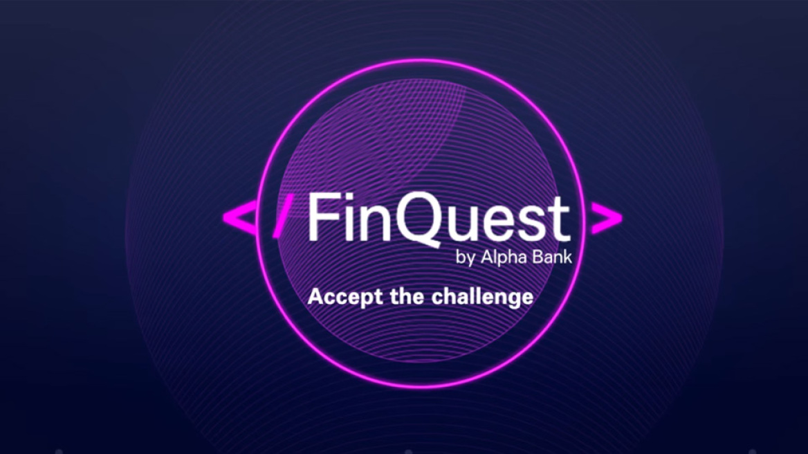 FinQuest by Alpha Bank: ο διαγωνισμός ψηφιακής καινοτομίας της Alpha Bank επιστρέφει!