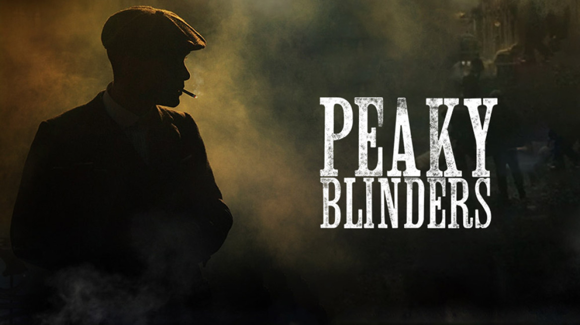 Peaky Blinders: Η αληθινή ιστορία!