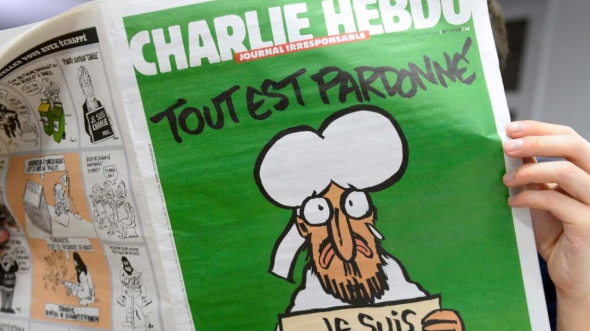 Η Charlie Hebdo αναδημοσιεύει σκίτσα του Μωάμεθ λίγο πριν… τη δίκη για τη φονική επίθεση 