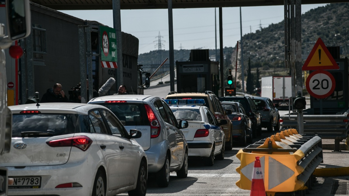 Πάνω από 70.000 αυτοκίνητα πέρασαν το τελευταίο 24ωρο από τα διόδια της Αθήνας