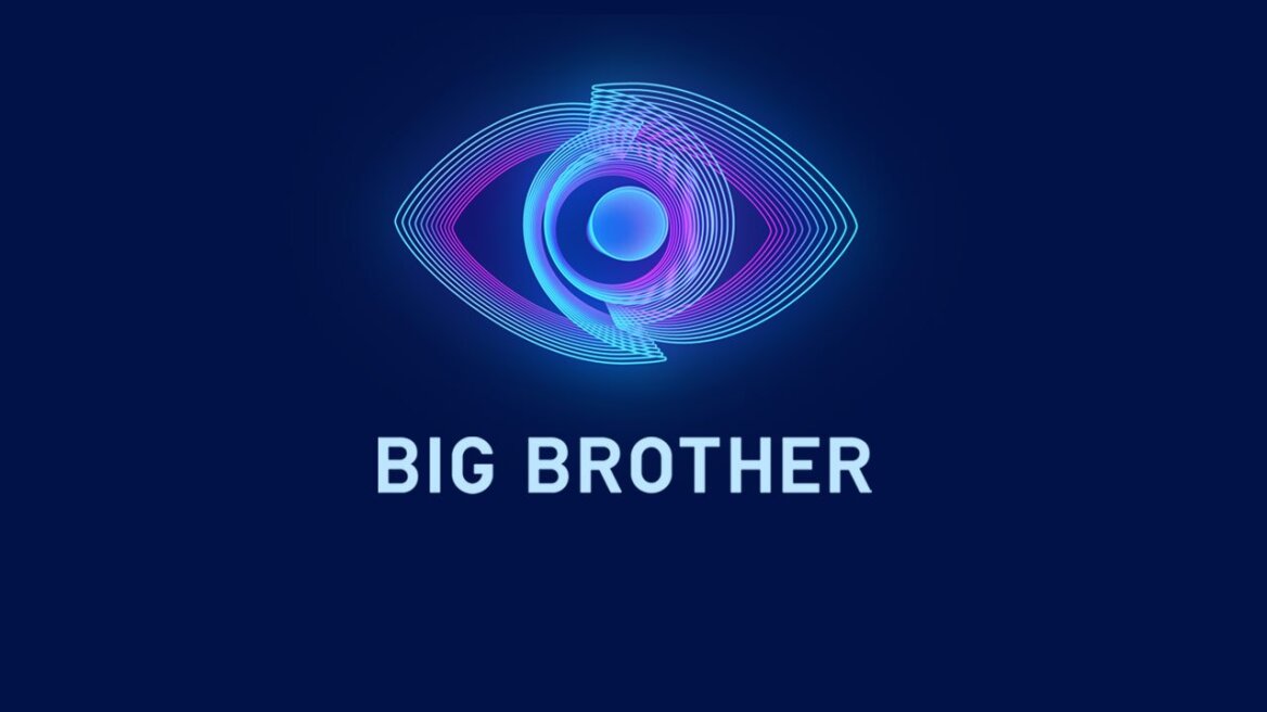 ΕΣΗΕΑ για Big Brother: Καταδικάζουμε την υποβάθμιση των τηλεοπτικών θεαμάτων 