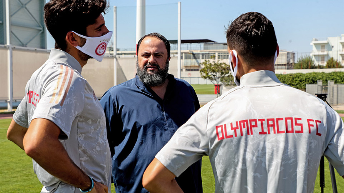 Μαρινάκης στους παίκτες: «Να κατακτήσουμε το Κύπελλο για τον κόσμο μας»