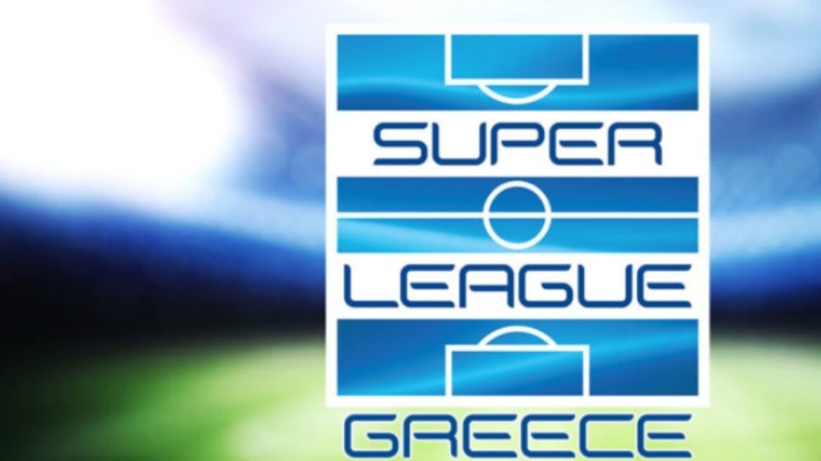 Η Super League έρχεται με πολλά ειδικά στοιχήματα