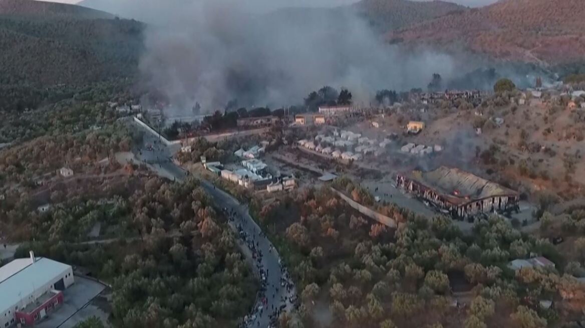 Φωτιά στη Μόρια: Ο καμένος καταυλισμός από ψηλά - Συγκλονιστικά πλάνα από drone