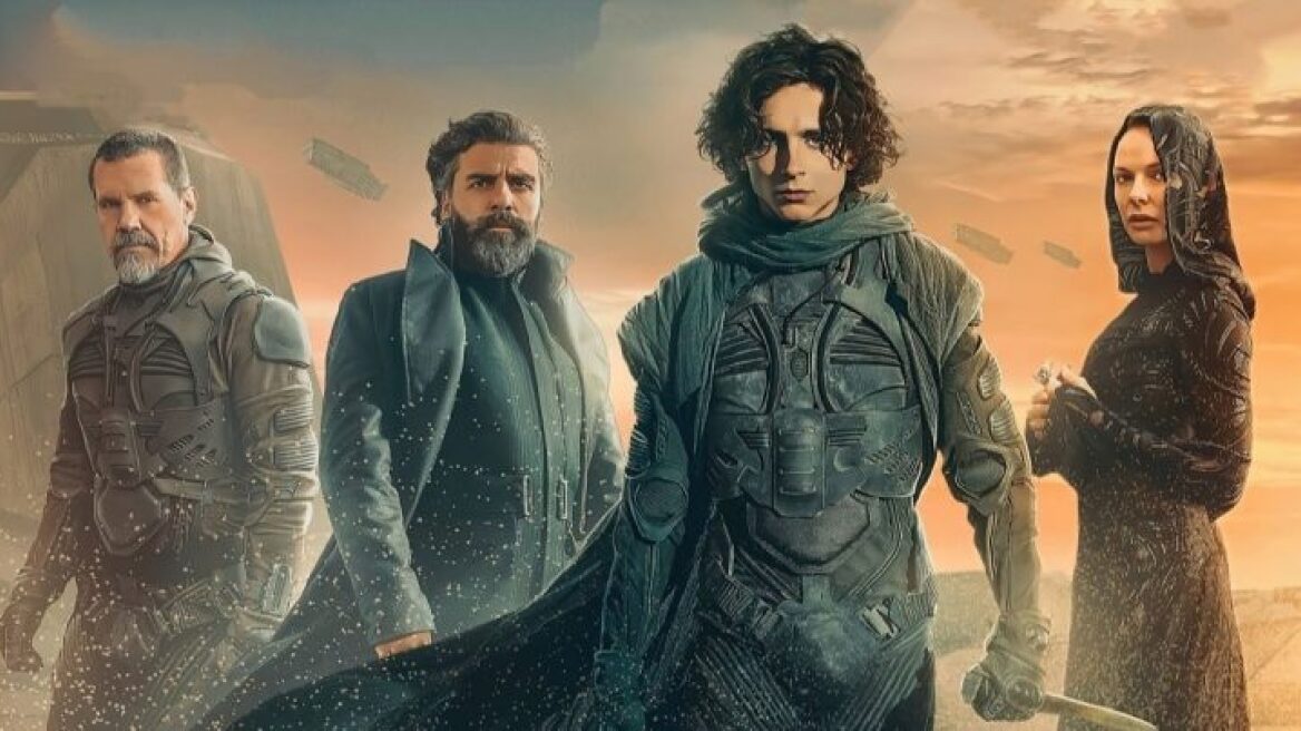 Dune: Κυκλοφόρησε το επίσημο trailer της ταινίας