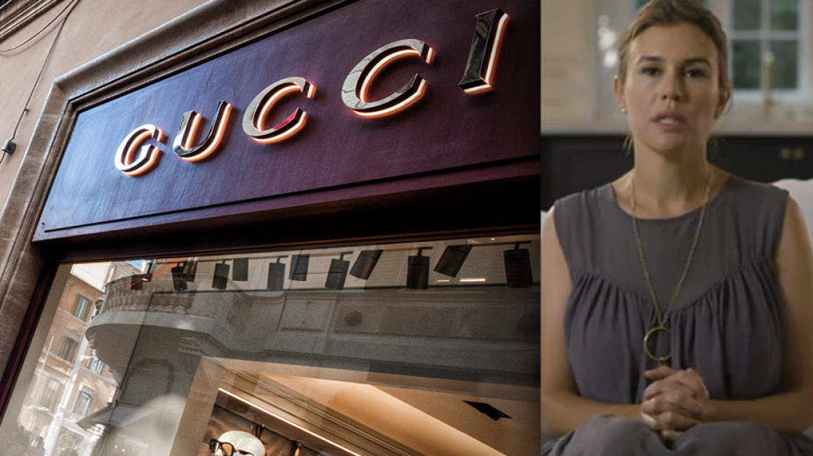 «Σεισμός» στην οικογένεια Gucci: 35χρονη κληρονόμος λέει ότι ο πατριός της την κακοποιούσε σεξουαλικά!