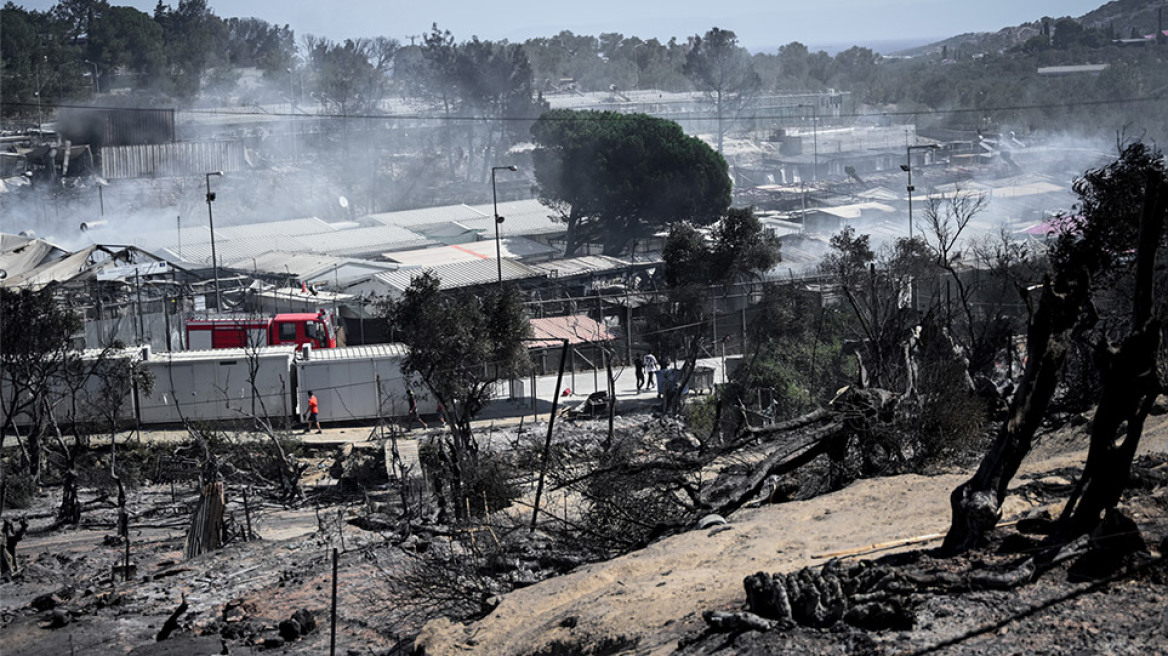 Φωτιά στη Μόρια: Η επόμενη ημέρα της καταστροφής - Το σχέδιο για τους μετανάστες