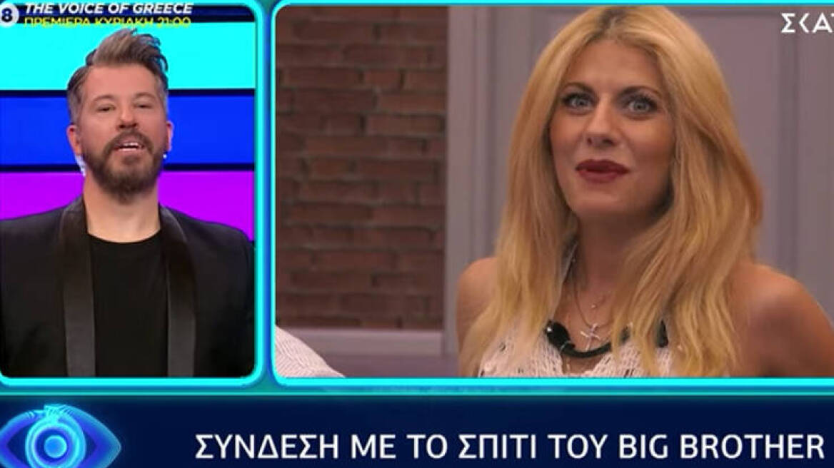 Big Brother: Και... μαντινάδα «on air» από την Άννα Μαρία (βίντεο)