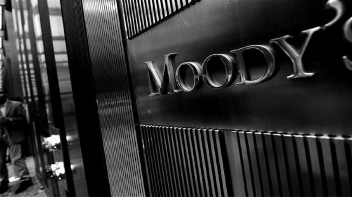 «Χαστούκι» στην Τουρκία από τον οίκο Moody’s: Yποβαθμίζει την πιστοληπτική ικανότητα της χώρας σε B2