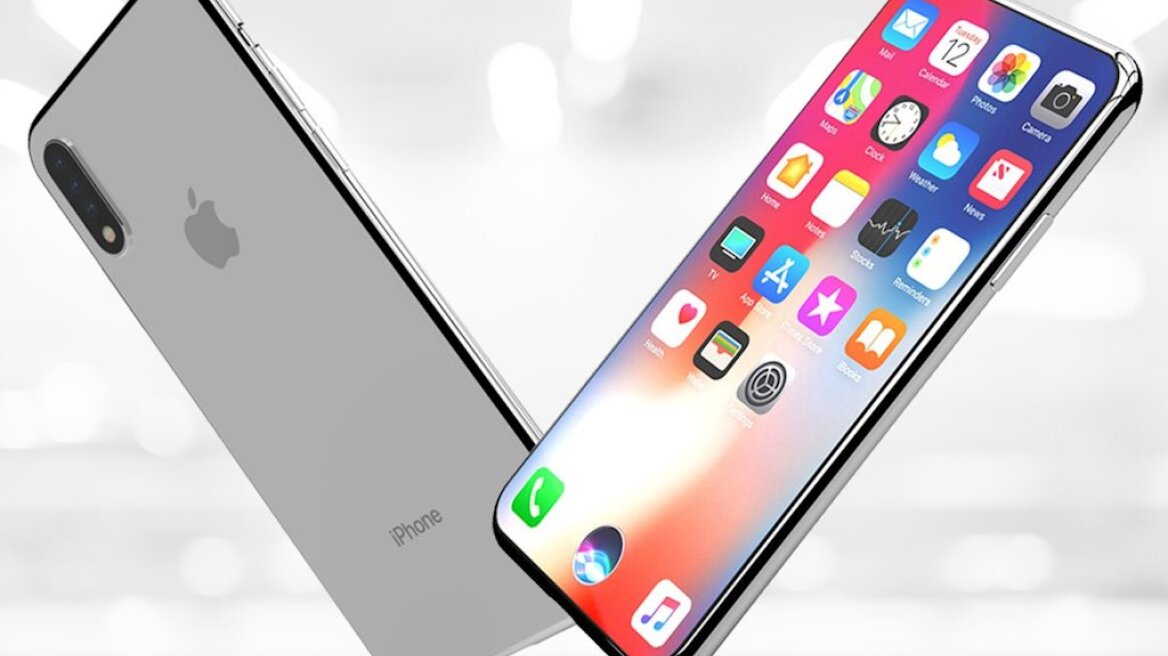 Το iPhone 12 έρχεται, οι θεωρίες συνωμοσίας για το 5G φεύγουν