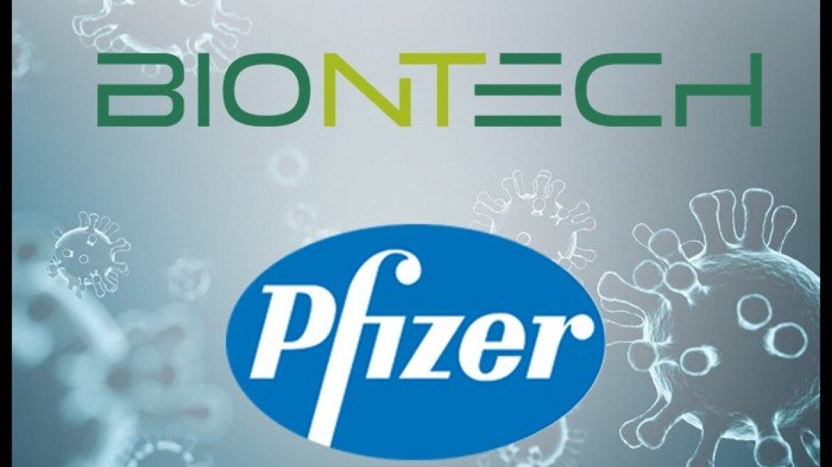 ΗΠΑ: Pfizer και BioNTech ζητούν επέκταση των δοκιμών του εμβολίου τους σε περισσότερους μετέχοντες