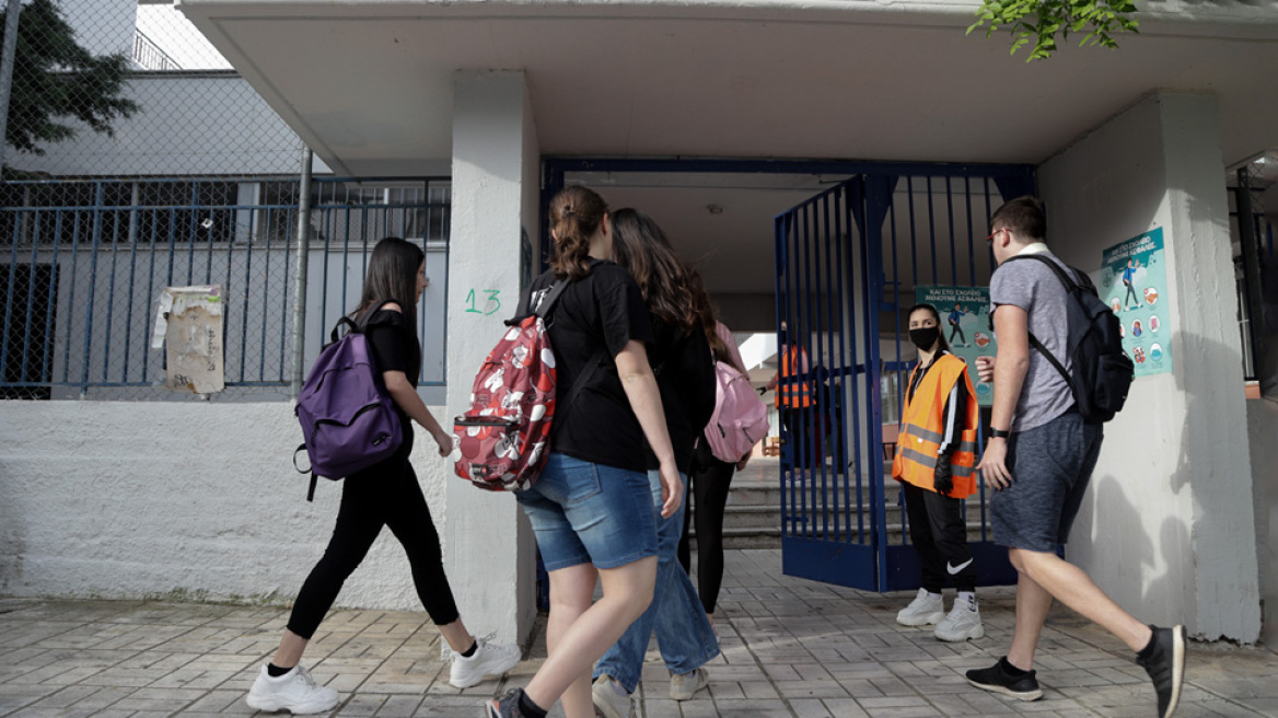 Έτσι θα ανοίξουν τη Δευτέρα τα σχολεία - Βήμα-βήμα η διαδικασία της πρώτης ημέρας