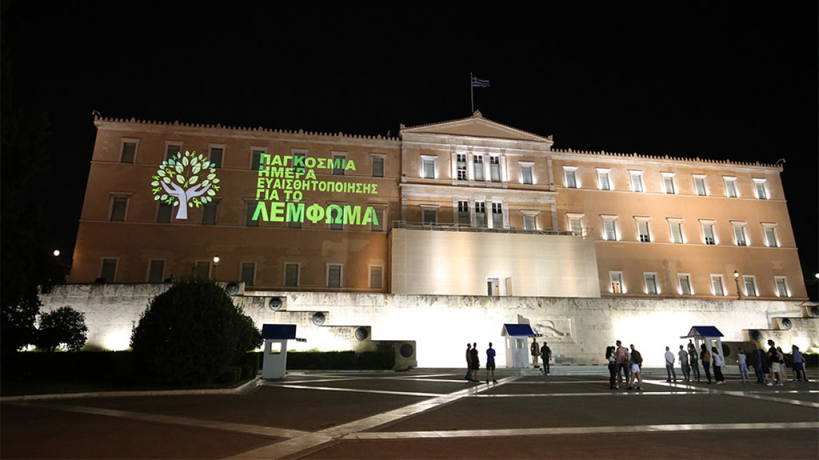 Η Βουλή των Ελλήνων ‘φοράει’ την πράσινη κορδέλα για την Παγκόσμια Ημέρα Ευαισθητοποίησης για το Λέμφωμα 