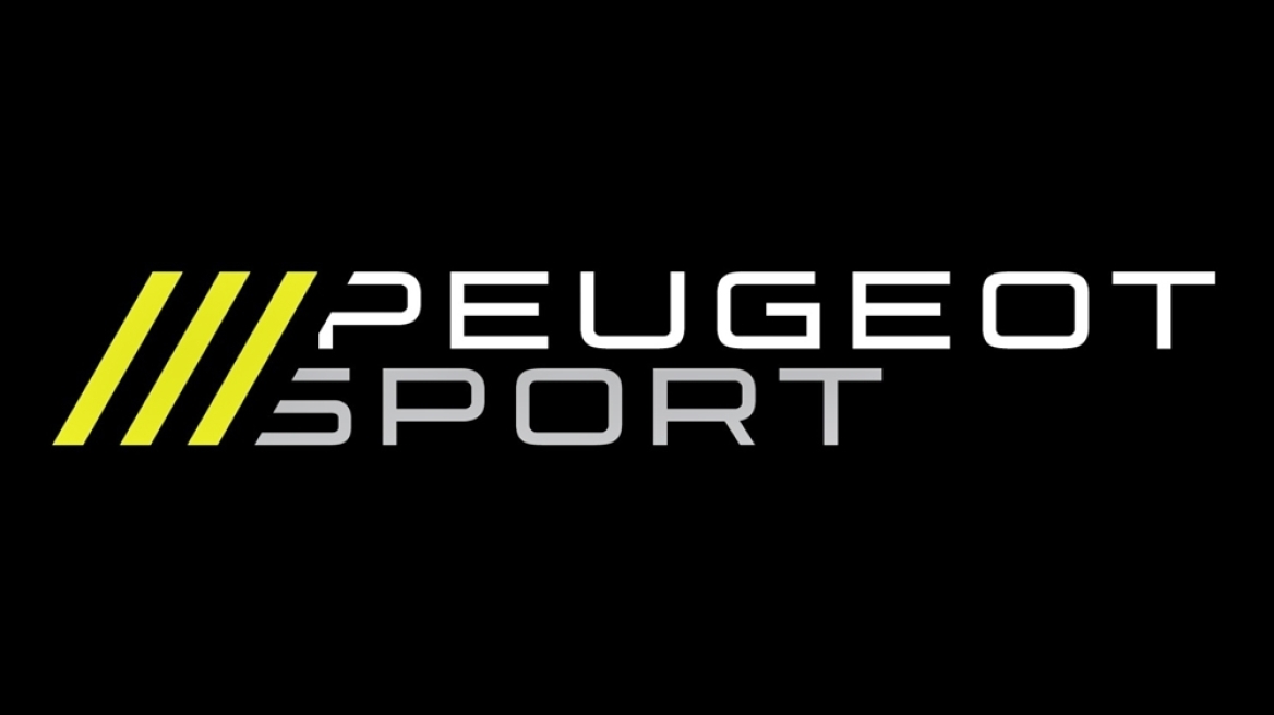 Νέο logo για την Peugeot Sport