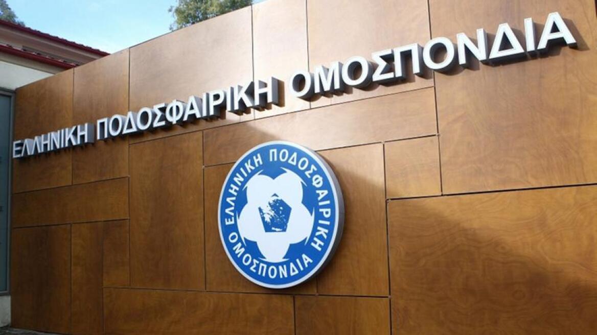 ΕΠΟ: Εκλογές στις 23 Νοεμβρίου, σέβεται την απόφαση Αυγενάκη