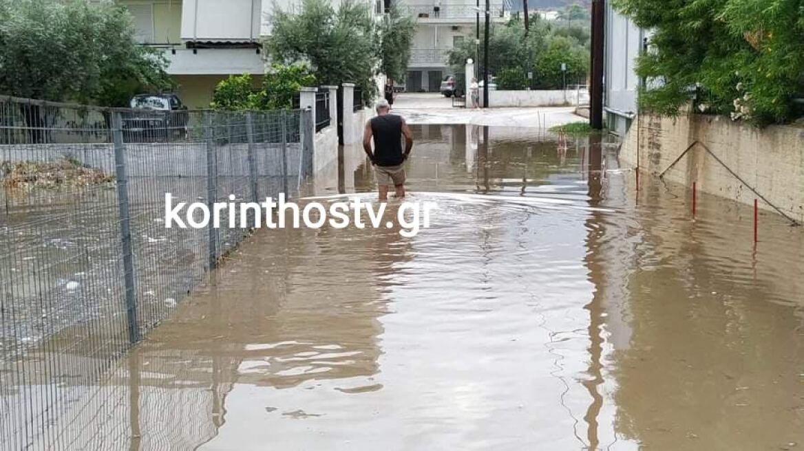 Κακοκαιρία Ιανός: Πλημμύρες στα Λουτρά Ωραίας Ελένης - Κλειστός ο δρόμος Ισθμού - Επιδαύρου