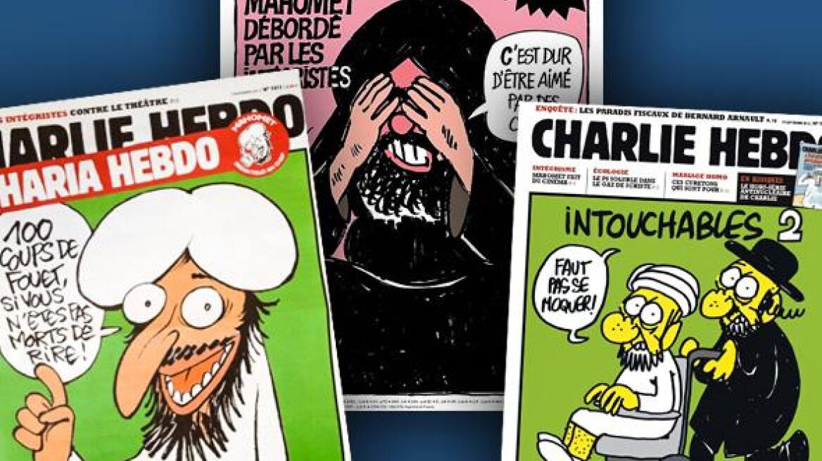 Γαλλία: Η Αλ Κάιντα απειλεί ξανά το Charlie Hebdo - Κινητοποίηση στα γαλλικά ΜΜΕ